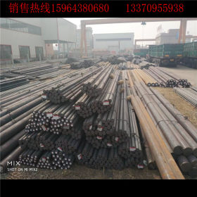 邯郸钢厂聊城现货商销售40cr  20cr  42crmo圆钢低价销售