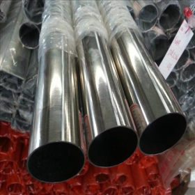 厂家供应304材质不锈钢圆管11*1.0mm毫米厂家供应直销不锈钢圆管
