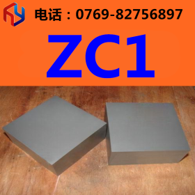 供应优质ZC1硬质合金 钨钢板 圆棒
