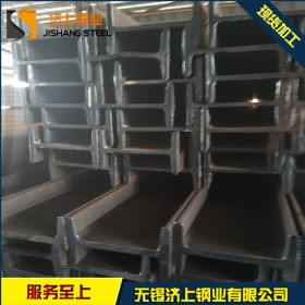 无锡热轧H型钢 Q235CH型钢用途广泛 价格优惠 可配送到厂 发货快