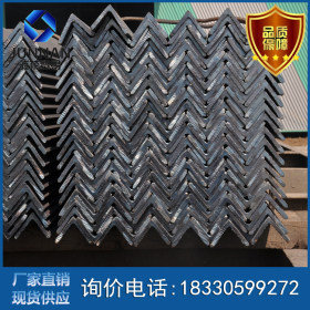 热镀锌角钢 现货角铁生产厂家直销 q235b国标热轧角钢