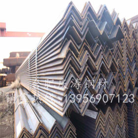 安徽Q345低合金角钢 特殊规格特殊长度可定做