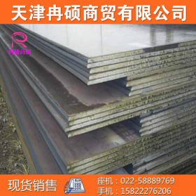 Q235NH耐候钢板现货销售 Q235NH钢板货源充足