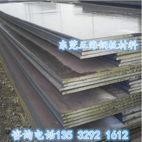 供应德标41Cr4合金结构钢 41Cr4调质圆钢 S355J2WP钢板 规格齐