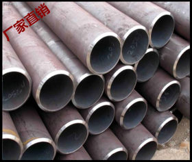 现货供应衡阳15CrMoG合金钢管厚壁合金钢管/大口径钢管/切割零售