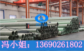 304L不锈钢工业焊管外径273*4.2 排污工程水管 耐腐不锈钢工业管