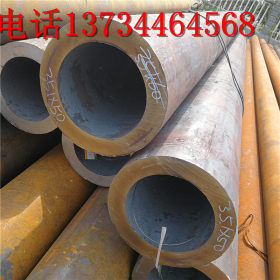 42CrMo无缝钢管价格  供应42CRMO无缝钢管 合金管价格