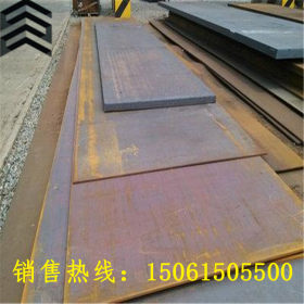 切割零售45MN锰钢板 代理销售45MN钢板价格