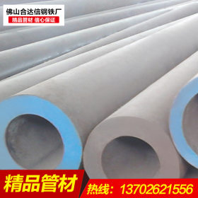 铝管薄壁空心铝管 厚壁6063铝合金管子 5mm6mm8mm10mm无缝铝管材