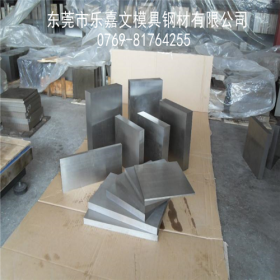 Q460D结构钢Q460D低合金高强度结构钢