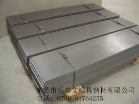 Q500D结构钢Q500D低合金高强度结构钢