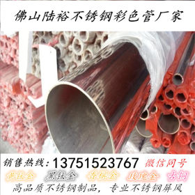 304不锈钢毛胚面壁厚方管200*200*8.0现货供应 工业用厚管