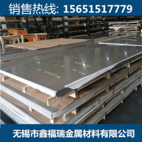 现货优质供应 316不锈钢平板 不锈钢钢板 磨砂不锈钢板