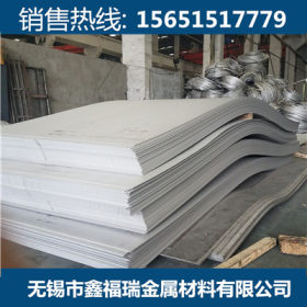 现货供应2205 优质冷轧 不锈钢钢板 2205 双相不锈钢板