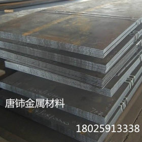 东莞厂家批发Q390钢板 Q390B高强板 Q390中厚钢板 质优价美
