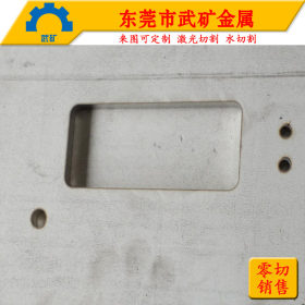 SUS304L不锈钢板 SUS316L 武矿现货 彩色板 零切板规格齐全 广东