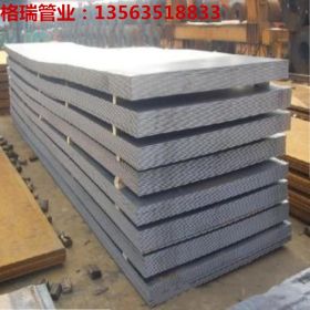 厂家耐磨钢板现货 NM500耐磨钢板 NM500耐磨钢板库存 切割送货