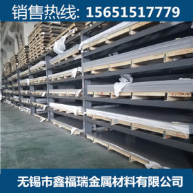 现货供应 2507不锈钢钢板 钢板 2507 耐腐蚀 大量 优质 可定做