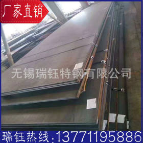 正品供应07MnMoVR钢板 07MnNiMoDR钢板 08Ni3DR钢板 材质保证