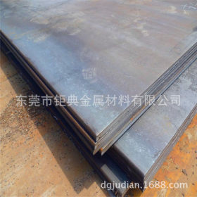 厂家直销Q275普通热轧卷 Q275热轧钢板 普通铁板 q235碳钢钢板