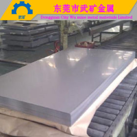 进口 高硬度 440C冷作模具钢 钢板 精板 棒材 光板 钢厂价格