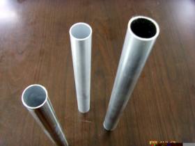 中旺铝业厂家供应 6061大口径薄壁铝管 6061大口径厚壁铝管