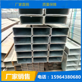 聊城低价销售焊接 无缝 Q345B材质高强钢种   无缝方管制造