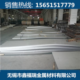 质量保证 全国供货 2205不锈钢钢板 优质 可定做 2205 钢板
