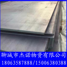 济钢钢板 钢结构建筑用热轧钢板 碳钢普板 Q235安徽/浙江钢板