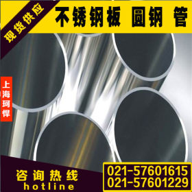 1.4501不锈钢无缝管 1.4501超级双相不锈钢 耐腐蚀1.4501管材