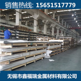 2205不锈钢板 高耐腐蚀 耐高温  优质大量 可定做 8K 2205钢板