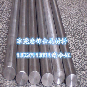 直销Q235A碳素结构钢 Q235A圆钢 铁棒 Q235A热轧钢板材 定尺切割