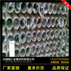 304不锈钢装饰管 不锈钢方管 矩形管 316L不锈钢卫生级管