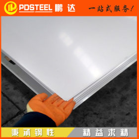 无锡不锈钢板 冷轧板0.5不锈钢薄板 304拉丝不锈钢板