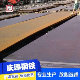 S355J0WP耐候钢板 铁路专用S355J0WP耐候板 耐磷酸低温腐蚀