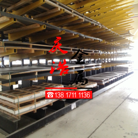 优质供应 1.4318 不锈钢板卷  可提供样品 现货批发