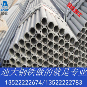 焊接钢管厂家直销Q235B天津友发非标焊管DN15-400 特殊规格定做