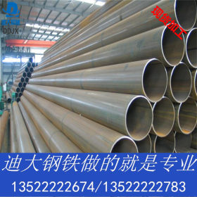 厂家直发天津友发焊接钢管Q195-235B 426*3.0现货 非标焊管定做