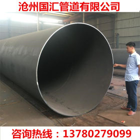 厂家特供大口径直缝焊接钢管 DN800厚壁直缝卷管 大量现货