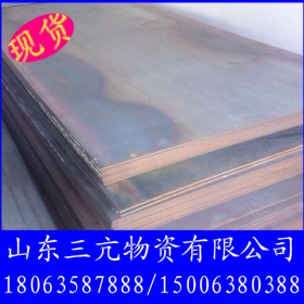 40CR济钢热轧低合金钢板11.75*1500*L 机械制造用合金板 开平板