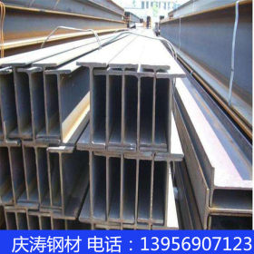 合肥H型钢现货 焊接h型钢 Q235B Q345B 200*200*8*12钢梁用H型钢