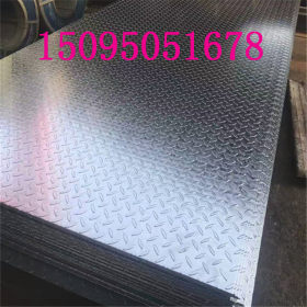 山东联辉提供 热镀锌板  镀锌钢板 镀锌花纹板的价格表 3.0*1000