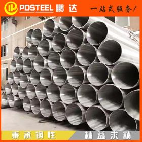 304不锈钢焊管大口径304不锈钢工业焊管不锈钢薄壁焊管