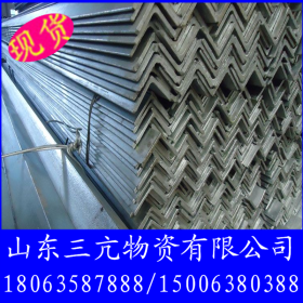 供应唐钢等边热轧角钢/角铁Q235/Q345碳钢角钢 钢结构工程用角钢