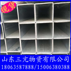 钢结构工程用热轧方管Q195天津200*200国标定尺方管 改拔非标方管
