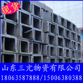 唐钢槽钢建筑结构用热轧槽钢Q235/Q345国标槽钢/非标槽钢镀锌槽钢