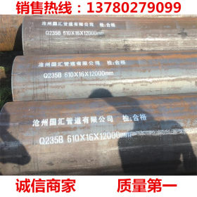 国汇管道dn300防腐钢管 环氧煤沥青防腐直缝焊管