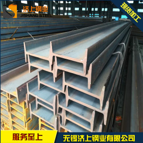 无锡工字钢  Q345无锡热轧工字钢 量大从优 保材质 可配送到厂