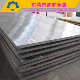 不锈钢零切加工 304不锈钢中厚板 316不锈钢工业板厂家0.3-200mm