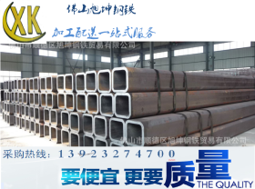 广东方管批发供应钢构用Q235B-q345方钢管品质保证价格低可供入厂
